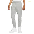 Buzo Nike Deportivo  Sportswear