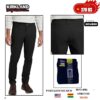 PANTALON KIRKLAND