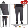 JOGGER ADIDAS WORKOUT