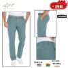 PANTALON CHINO GREG NORMAN