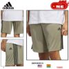 SHORT ADIDAS DEPORTIVO